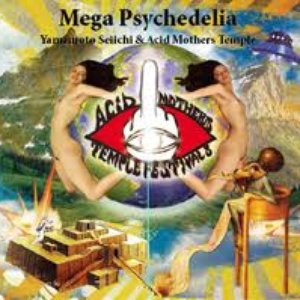 Mega Psychedelia