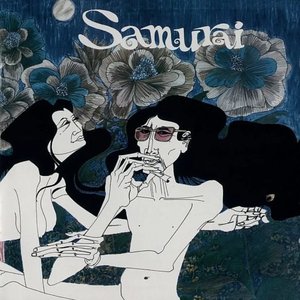 Samurai (Remastered) [Digital Only,]