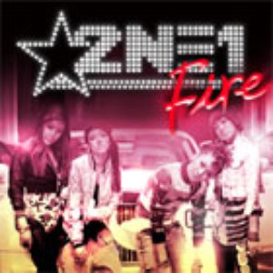 2ne1 - Fire Remixed By DreamSQuare