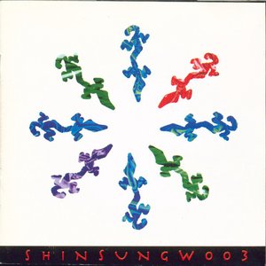 SHINSUNGWOO3