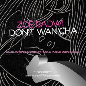Don't Wan'cha