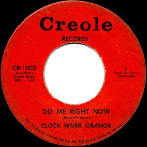 Do Me Right Now / Your Golden Touch