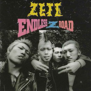 Endless Road