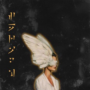 Seraph - Single