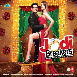 Jodi Breakers (Original Motion Picture Soundtrack)