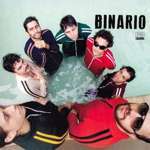Binario 的头像