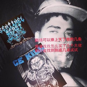 Avatar für James Ferraro