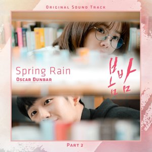 Spring Rain [From 'One Spring Night' (Original Television Soundtrack), Pt. 2]