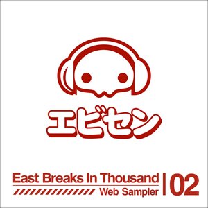 ebi1000 Web Sampler Vol.02