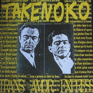 Trans Amor Express