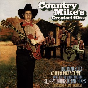 Изображение для 'Country Mike's Greatest Hits'