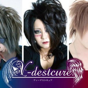 Avatar for V-destcure.