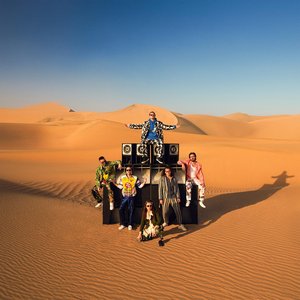 N.A.R.R.O (Not Another Roots Reggae Odyssey)
