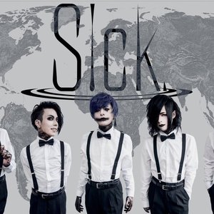 Screaming inside can kill. 的头像