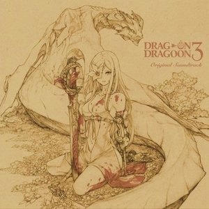 Аватар для Drakengard 3 OST