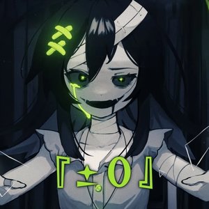 Zero
