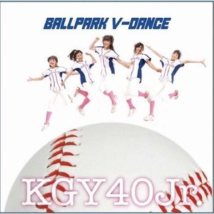 Ballpark V-Dance