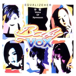 Equalize Her