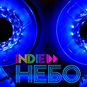 Indie Nebo 的头像