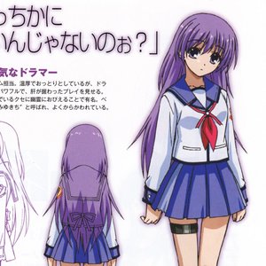 ROKU ARCHIVE