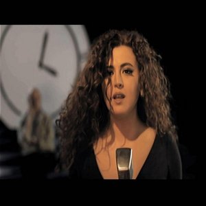 Yvonne El Hachem Collection