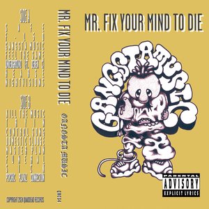 Gangsta Music