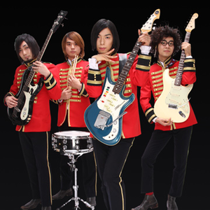 The Captains photo provided by Last.fm