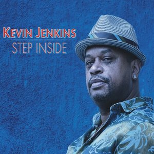 Step Inside