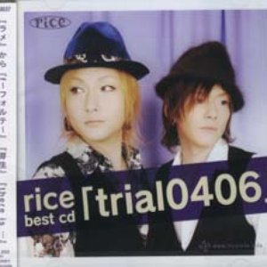 Trial 0406