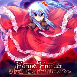 Former Frontier 3rd Germinate