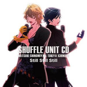 うたの☆プリンスさまっ♪ シャッフルユニットCD 那月 & トキヤ