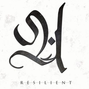 Resilient - Single