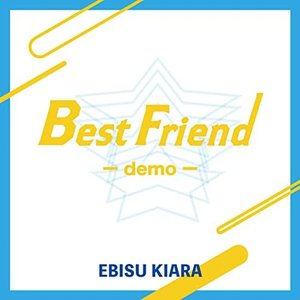 Best Friend (demo)