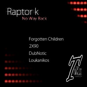 No Way Back
