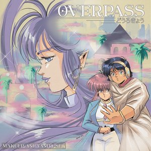 Overpass (Original Video Game Soundtrack)