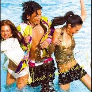 Have a nice day ! - EP