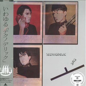 Technodelic: Standard Vinyl Edition