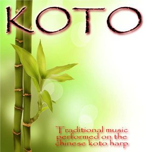 Koto