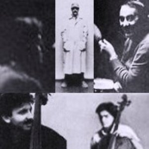 Gaetano Liguori Ensemble 的头像