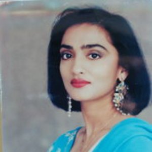 Avatar de Najma Akhtar