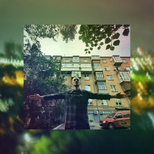 Людина з цукерками