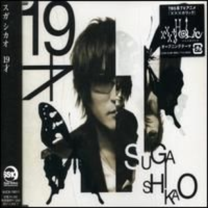 Artwork for 19-sai