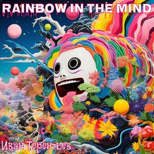 Rainbow in the Mind