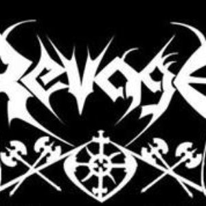Revage 的头像