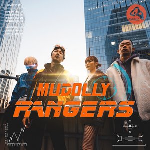 Avatar for MUDOLLY RANGERS