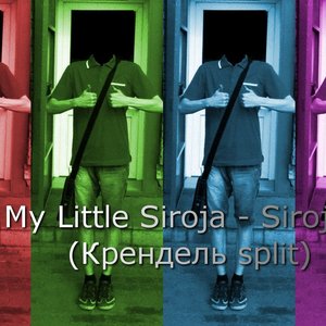 Untitled Album