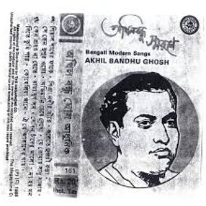 Akhil Bandhu Ghosh 的头像