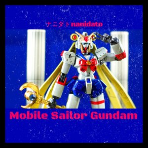 Mobile Sailor Gundam