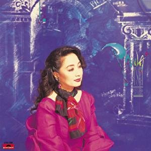 BTB Yi Lu Qing Si