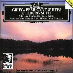 Peer Gynt Suite